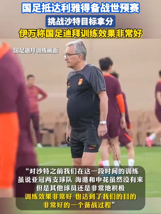 包含里尔球员身体状况堪忧，备战面临挑战的词条